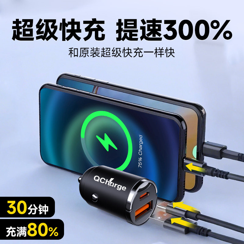 图 2