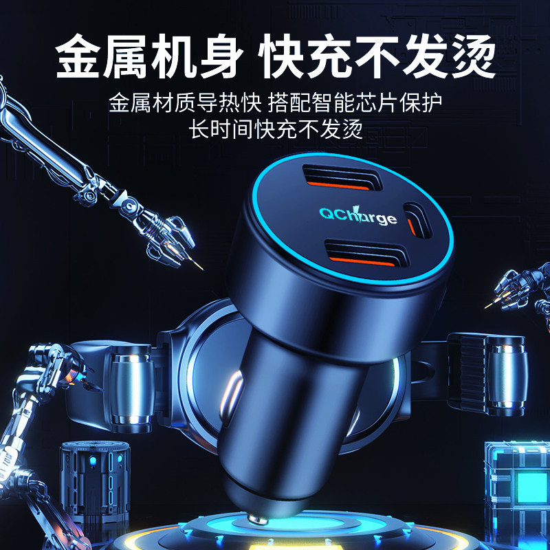 马自达车载充电器昂克赛拉cx4阿特兹马3马6星骋cx5usb点烟车充头,淘宝优惠券,粉丝福利购,淘宝优惠卷