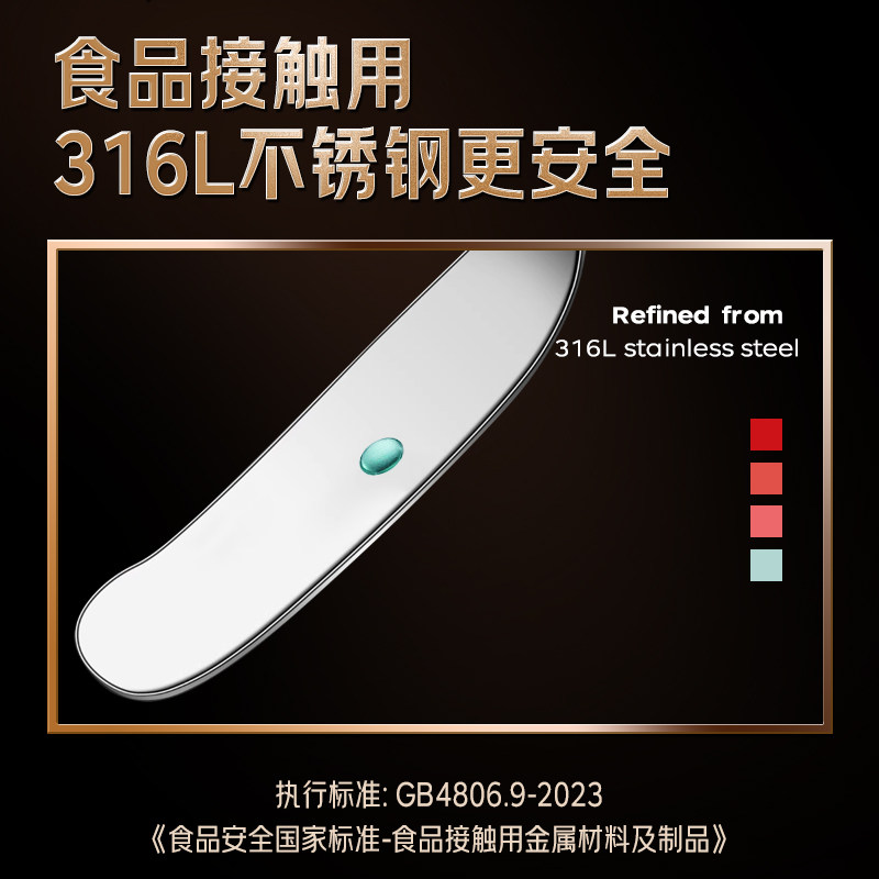 联娜316L不锈钢挖挑馅勺包饺子器家用包馄饨水饺工具搅拌肉馅勺子,淘宝优惠券,粉丝福利购,淘宝优惠卷