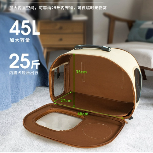 Портативный космический чемодан для выхода на улицу, вместительный и большой рюкзак, надевается на плечо