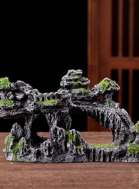 仿真创意假山石盆景布景配件家居微景观生态鱼缸造景装饰品摆件