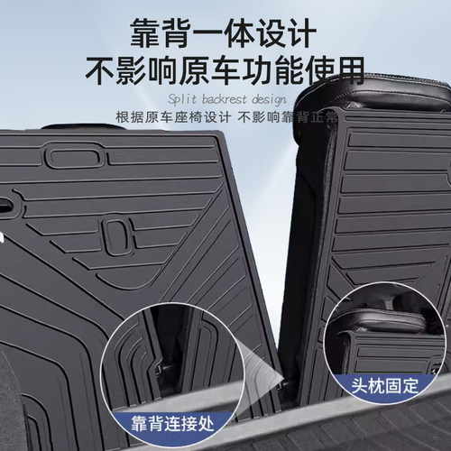 2026款奥迪Q5L专用后备箱垫TPE尾箱垫车内装饰用品大全改装配件新 - 图1