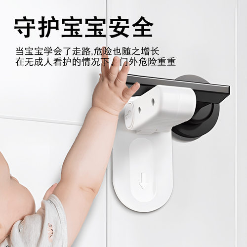 门把手安全锁防开门卡扣防止猫咪宠物扒门神器锁扣小孩反锁儿童房 - 图0