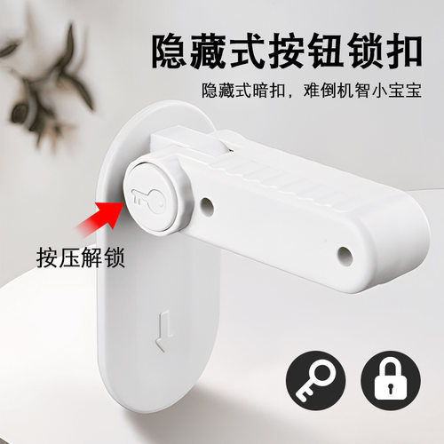 门把手安全锁防开门卡扣防止猫咪宠物扒门神器锁扣小孩反锁儿童房 - 图1