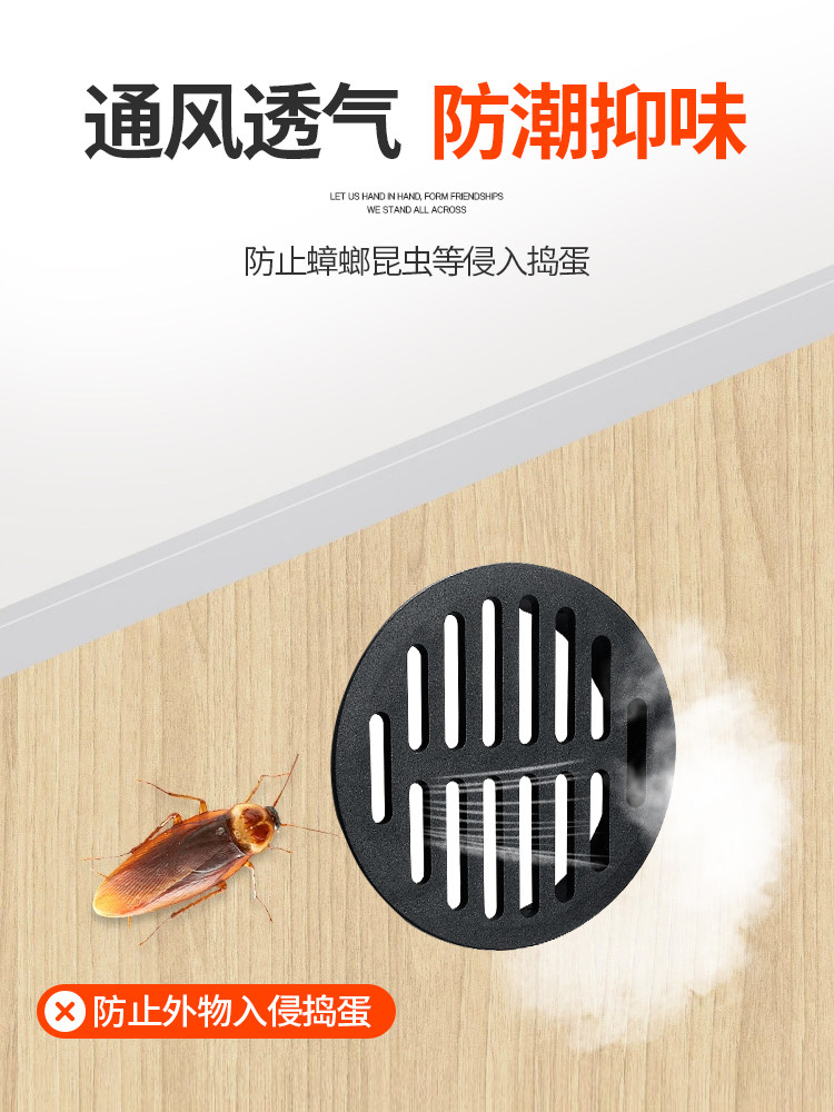 橱柜塑料透气孔散热盖厨房燃气灶台通风排气孔衣柜鞋柜透气网孔盖,淘宝优惠券,粉丝福利购,淘宝优惠卷