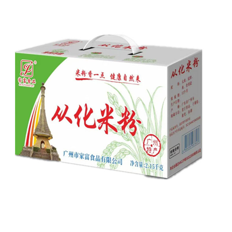 广州从化米粉家富米粉迟菜心丝苗米粉香芋淮山米线炒粉粉丝,淘宝优惠券,粉丝福利购,淘宝优惠卷