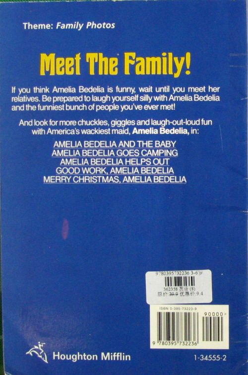 Amelia Bedelia's Family Album by Peggy Parish平装Houghton Mifflin阿米莉亚贝迪家庭相册(霍顿米夫林平装书加上)-图3