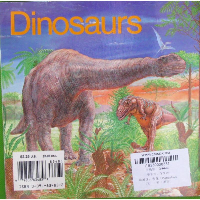 Dinosaurs PicturebackR by Peter Zallinger平装Random House恐龙-图0