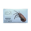 High-quality shrimp, Macrobrachium rosenbergii, fresh prawns, quick-frozen large-headed shrimps, giant extra-large seafood, aquatic fresh shrimps