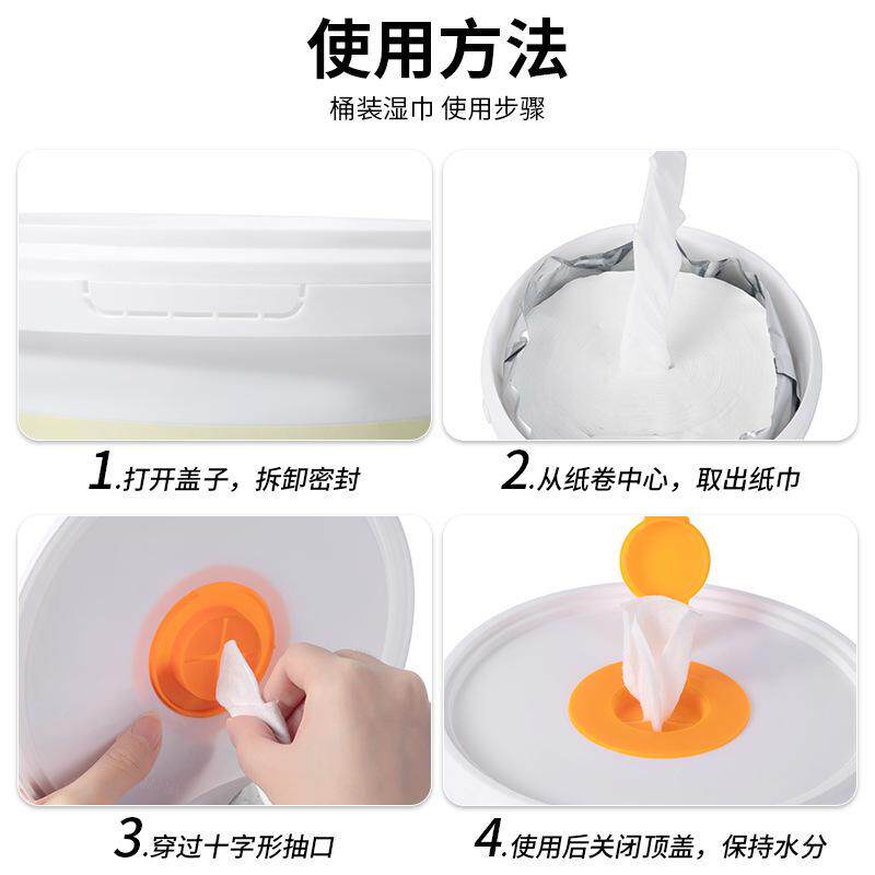 桶装厨房湿巾实惠装油烟机清洁强力去油污湿纸巾加大加厚抹布速擦