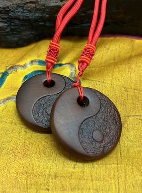 木雷击枣木手工太极阴阳鱼