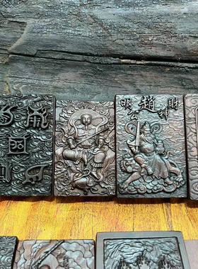 天然雷击枣木无事牌吊坠