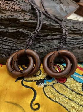 雷击枣木小号乾坤阴阳环吊坠