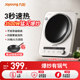 Joyoung 3500W ເຕົາ induction concave ສໍາລັບ stir-frying