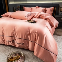 Light extravagant European-style pure cotton linen 4 pieces upscale washed real silk embroidered quilt cover full cotton bed Ogasawara bedding