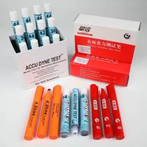 US ACCU Da Inpens A Shine Aesha Corona Pen Surface Tension Test Pen 18 to 105dyne cm