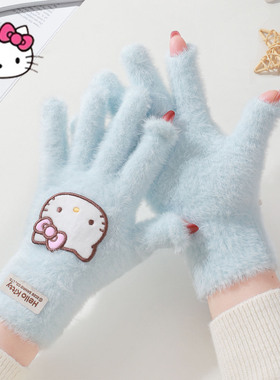 哈喽Kitty保暖手套可爱学生针织