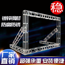 Truss Background Racks Advertising Exhibition Shelf Wedding events Heat galvanized square Tube frame Stage building truss Wholesale