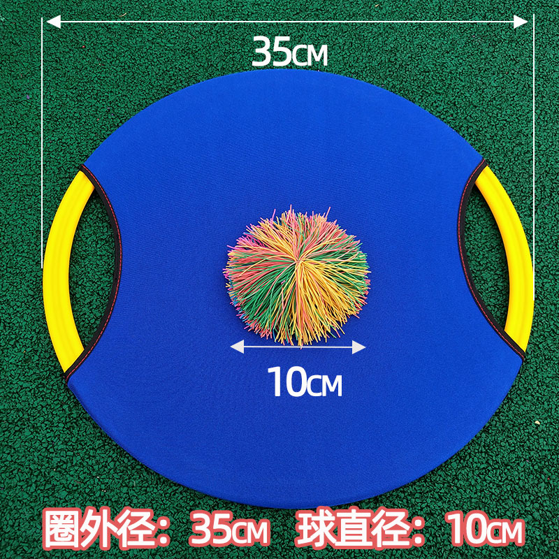 幼儿园体育器械自制手工投掷类户外玩具宝宝户外活动玩具教具小孩-图2