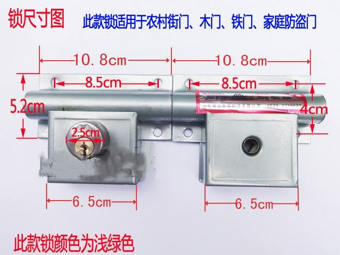 农村大铁门锁齿条双开门大门锁木门街扇防盗锁庭院老式通用型