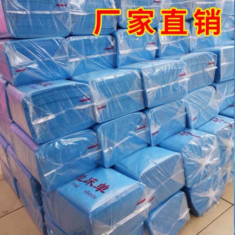 美容院一次性床单加厚防水防油垫单70*180/80*180带洞加宽1.2*2米 - 图2