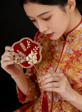 新中式新娘结婚迷你喜扇团扇子