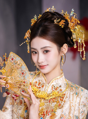 高级感串珠流苏新娘结婚秀禾发饰