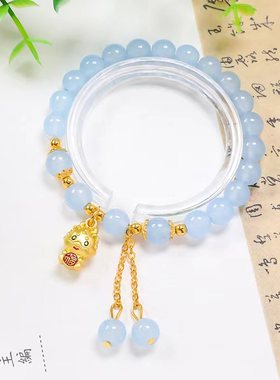 行中龙年儿童成人本命年手链手串