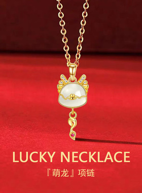 平安扣项链和田玉钛钢项链