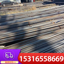 Q345D alloy structural steel SMn21 sheet 36NiCrMo16 lagloss round bar 38CrMo cold-rolled steel sheet cut