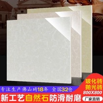 Foshan Tile Ground Brick Wall Brick 800x800 White Polycristal Polished Brick Living Room Grey Anti-Slip Floor Brick 600 Magnetic Brick