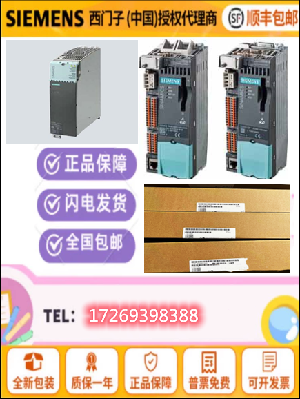 6GK5208-0BA00-2AB2  6ES7155-6AU01-0CN0  6ES7137-6AA01-0BA0原 - 图0