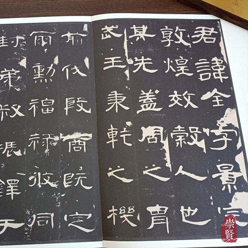 图5