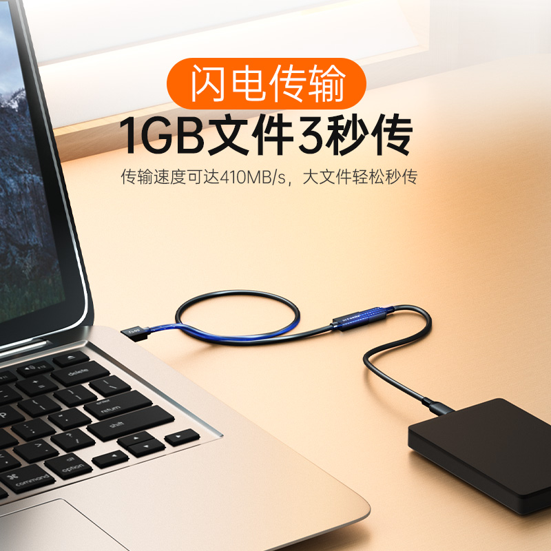 usb3.0延长线1M/2/3米公对母数据线打印机手机充电供电源台式电脑车载连接网卡鼠标键盘优盘电视风扇转接加长 - 图2