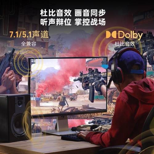 Type-c转DP线1.4转接1.2连接4K转换2K/360/240/180Hz接头displayport雷电4/5口笔记本电脑usbc接口外接显示器 - 图1