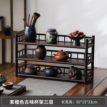 Tea tea shelve table tea cup teapot teapot containing shelf tea table swing piece display cabinet Bogu frame tea shelf Chinese tea shed