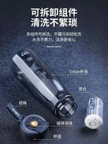 Water Glass Women Magnetic Bounce Bubble Tea Cup Plastic Large Capacity Flower Tea Cup Tea Water Separation Cup Sports Fitness Kettle High Face Value