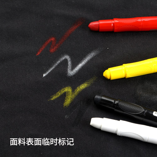 日式Filolang费洛朗工业记号笔木材墙面钢板轮胎涂鸦笔湿布可擦水性标记点位笔制衣点位划线WSC固体水溶蜡笔 - 图1