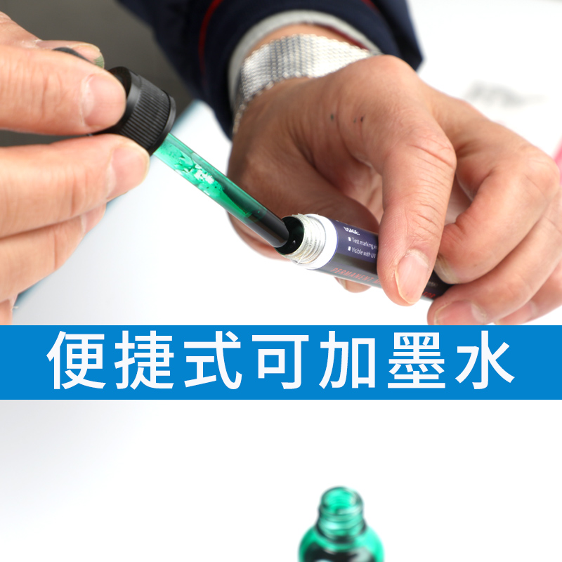 Filolang费洛朗MK-79油性记号笔速干黑色红色大头笔工业用防水防油速干不掉色耐高温圆头绿色标记斜头马克笔 - 图1