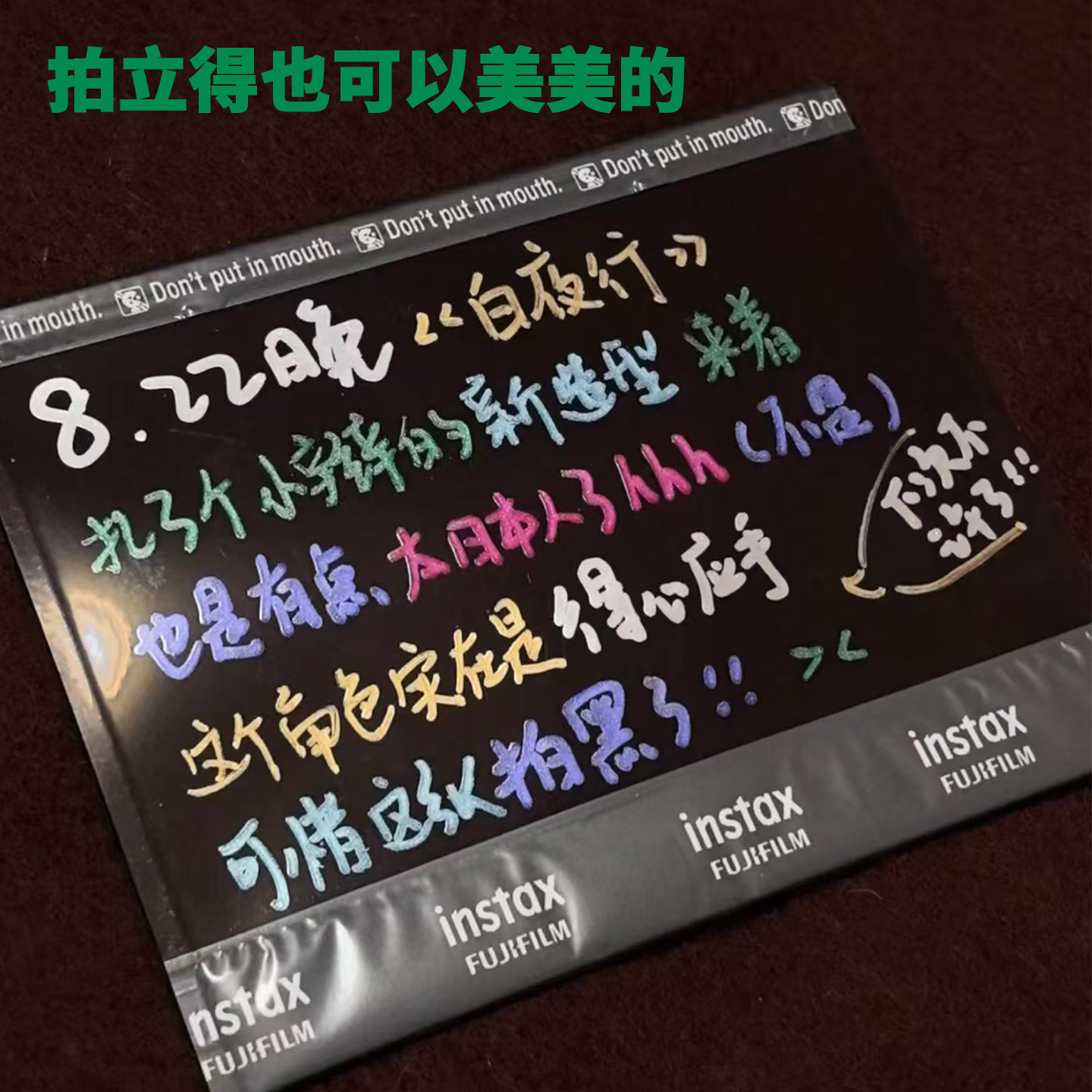 【明星签名笔】Filolang费洛朗金色球星sd签名笔速干明星专用银色记号笔球衣票根照片拍立得签字金属色马克笔,淘宝优惠券,粉丝福利购,淘宝优惠卷