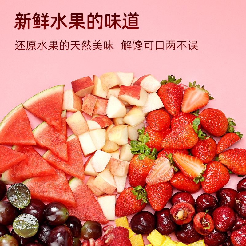 YumEarth美國進口有機水果棒棒糖50支富含維生素C無麩質糖果零食_YumEarth海外旗艦店_零食_堅果_特產