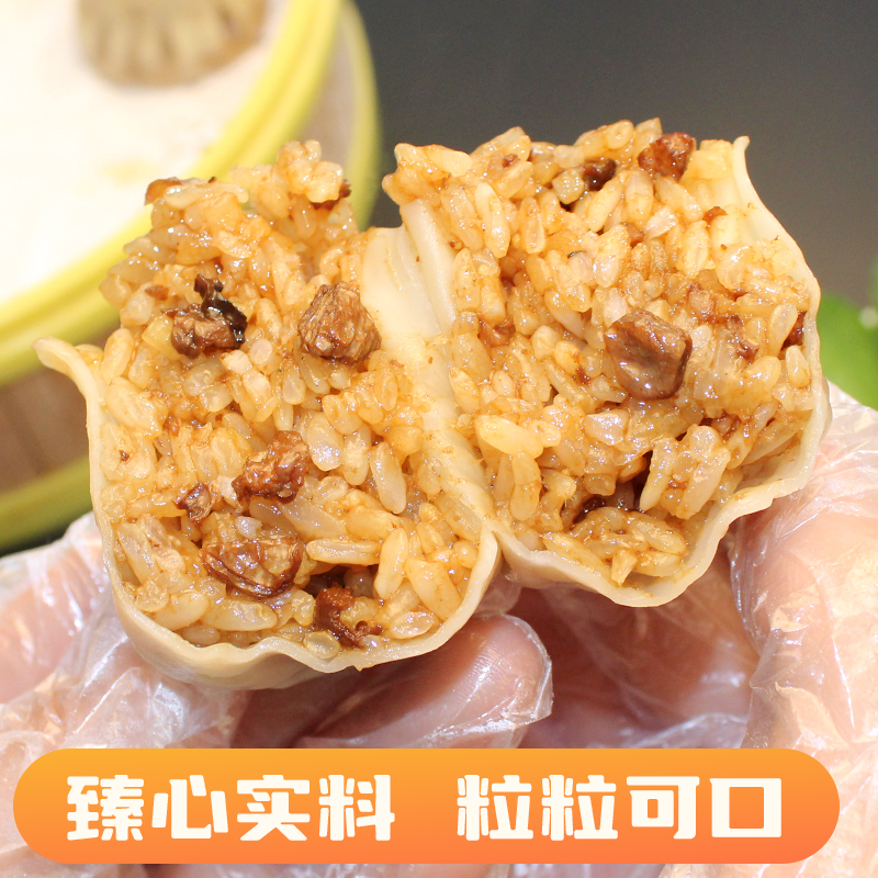 商品详情图片