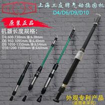 Shanghai pneumatic worker card gas hammer tamping machine rammed wall machine turning sandhammer nylon hammer D3 4 6 9 ramming machine