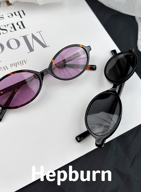 小众秋冬新款书呆子墨镜女 smu04z太阳眼镜防紫外线UV400可配近视