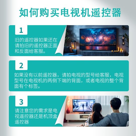 何序适用原装正品SHARP夏普液晶网络智能电视机摇控器蓝牙语音 4K