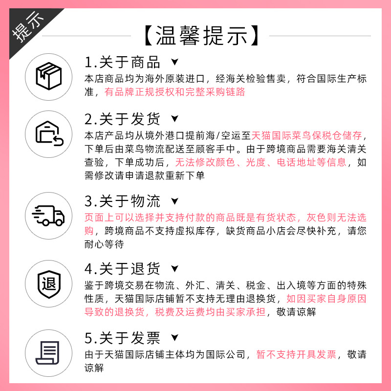 envie美瞳日抛30片女小直径近视彩色隐形眼镜水润自然系进口正品 - 图3