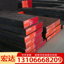 Supply 1070 Carbon structural steel 1070 ordinary manganese content steel 1074 plate round steel round bar specifications complete