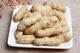 Inner Mongolia 2Jin Jin is equal to 0.5kg peanut nuts raw and cooked farmhouse original flavor
