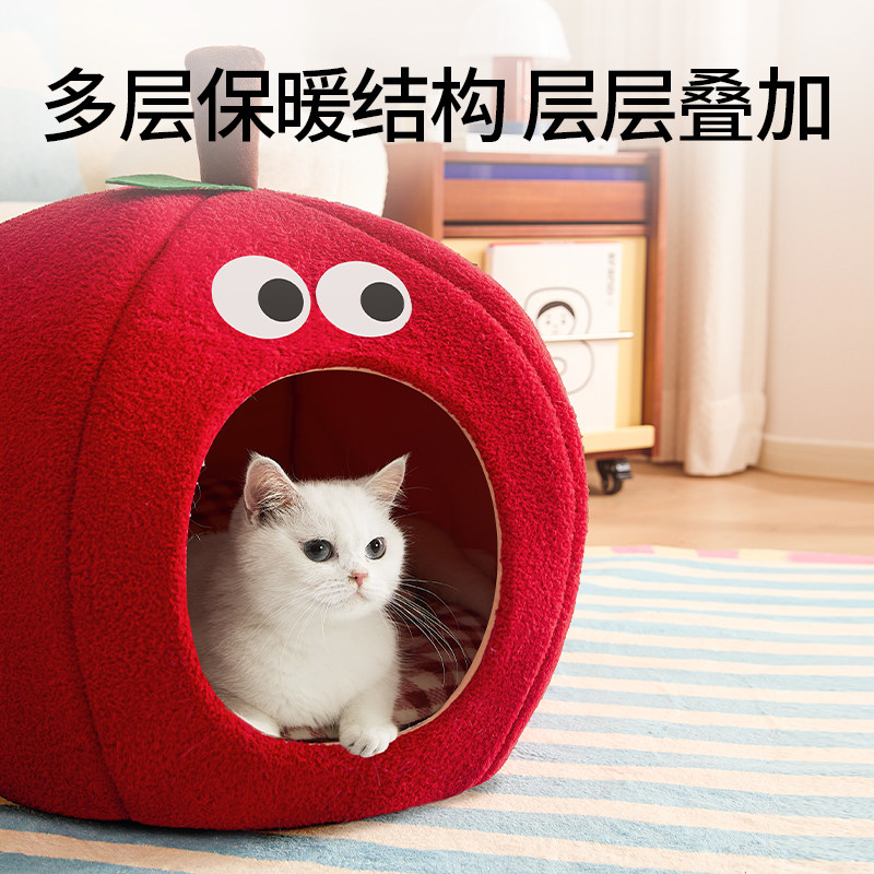 新年猫窝冬天保暖加厚猫咪睡觉的垫子沙发床四季通用宠物用品狗窝,淘宝优惠券,粉丝福利购,淘宝优惠卷