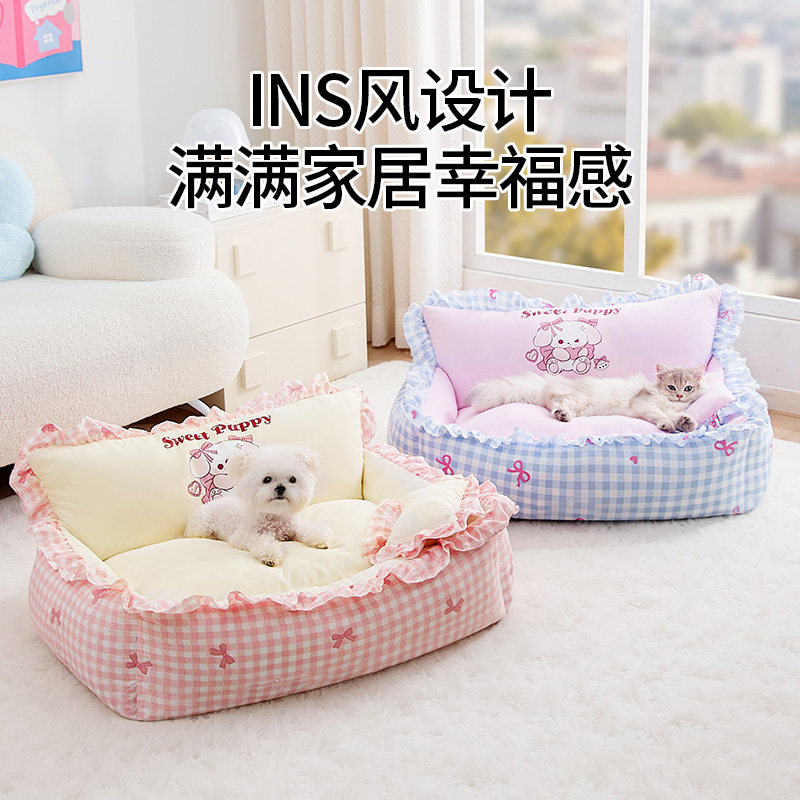宠物沙发狗窝冬天保暖可拆洗小型犬比熊睡觉狗床垫子猫窝四季通用,淘宝优惠券,粉丝福利购,淘宝优惠卷